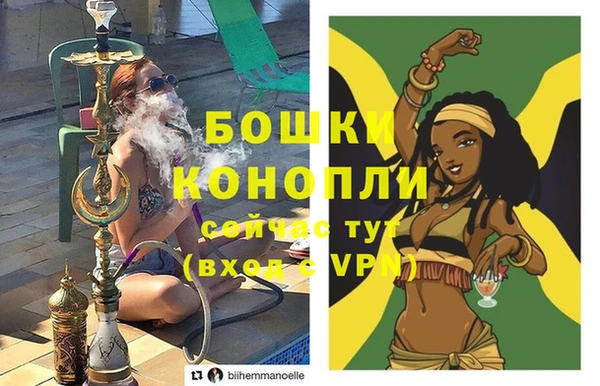 мефедрон мука Верхний Тагил