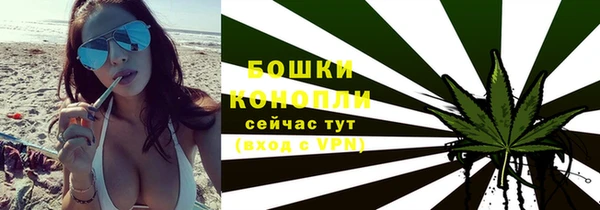 мефедрон мука Верхний Тагил