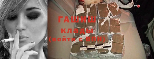 прущая мука Верея