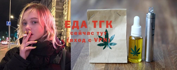 дмт Верхнеуральск