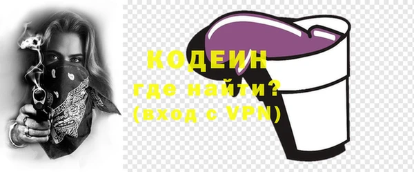 дмт Верхнеуральск