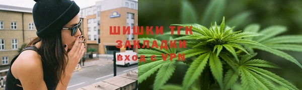 ALPHA PVP Валуйки