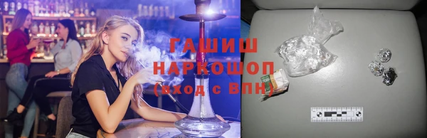 дмт Верхнеуральск