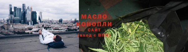 дмт Верхнеуральск