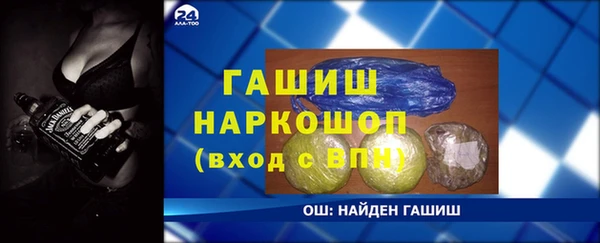 дмт Верхнеуральск