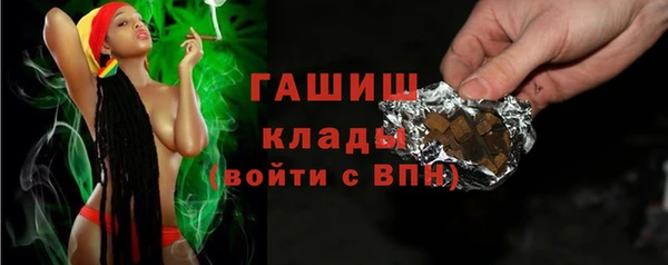 прущая мука Верея