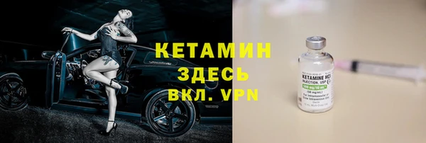 дмт Бутурлиновка