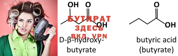 дмт Верхнеуральск