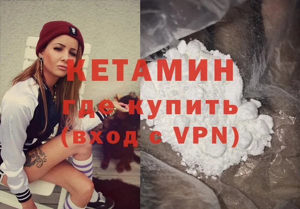 дмт Верхнеуральск