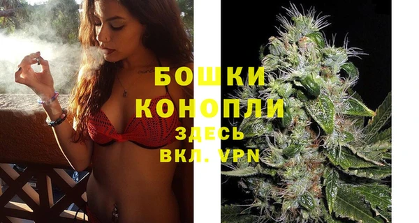 дмт Верхнеуральск