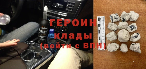 мефедрон мука Верхний Тагил