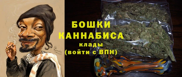 дмт Бутурлиновка