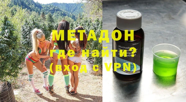 прущая мука Верея