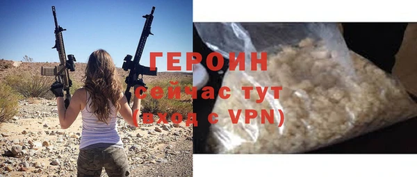 дмт Верхнеуральск