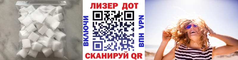 ЛСД экстази кислота Гороховец